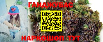 хмурый Балашиха