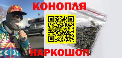 хмурый Балашиха