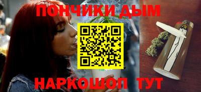 хмурый Балашиха