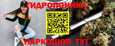 кокаин премиум Балахна