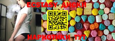 хмурый Балашиха