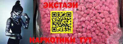 хмурый Балашиха