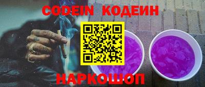 хмурый Балашиха