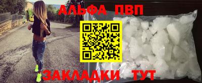 хмурый Балашиха