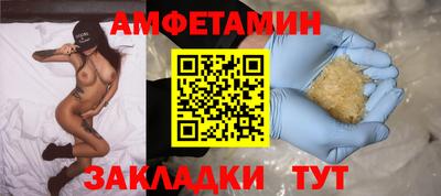 хмурый Балашиха