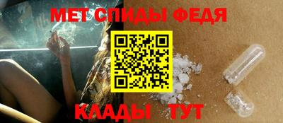 хмурый Балашиха
