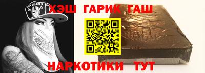 хмурый Балашиха