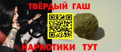 хмурый Балашиха