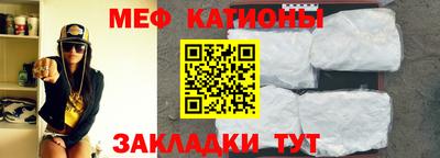 хмурый Балашиха